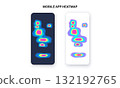 Mobile app heatmap 132192765
