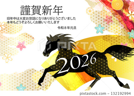 Horse New Year's card zodiac background 132192994