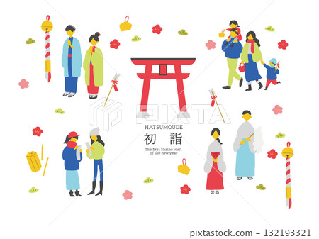 新年到參拜 132193321