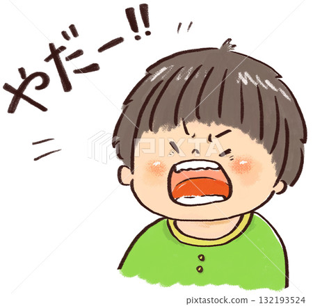 情緒憤怒的孩子 情緒憤怒的孩子 132193524