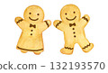 Watercolor illustration of gingerbread cookies (Christmas, winter, sweets) 132193570