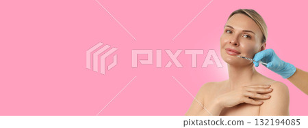 Cosmetic treatment in a lively beauty clinic Cosmetic treatment in a lively beauty clinic 132194085