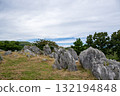 Autumn scenery where you can see the stone karst plateau of Akiyoshidai in the clear autumn sky 132194848