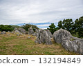 Autumn scenery where you can see the stone karst plateau of Akiyoshidai in the clear autumn sky 132194849