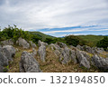 Autumn scenery where you can see the stone karst plateau of Akiyoshidai in the clear autumn sky 132194850