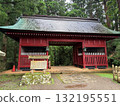 The stone steps of Mount Haguro surrounded by cedar trees The stone steps of Mount Haguro surrounded by cedar trees 132195551