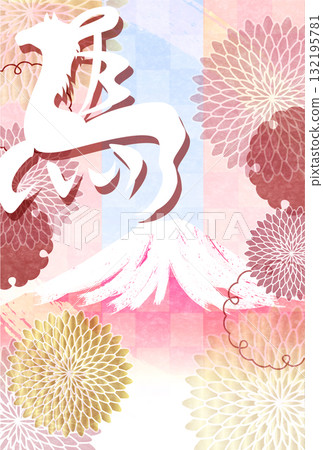 馬年賀卡十二生肖背景 132195781