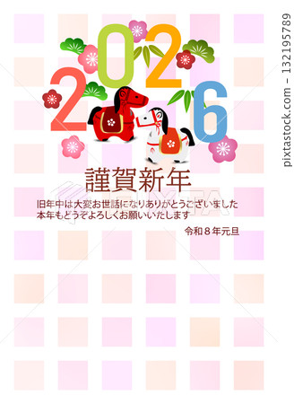 Horse New Year's card zodiac background 132195789