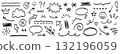 Hand line marker sketch icon set. Hand drawn marker brush stroke underline, asterisks, highlight frame elements. Doodle sketch drawn style arrow, smile, heart and star shapes. Vector 132196059
