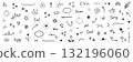 Doodle line arrow, star, heart icon elements. Hand drawn sketch heart, arrow, star, sparkle decoration symbols. Simple sketch line style emphasis, attention, graphic elements. Vector 132196060