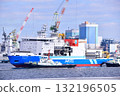 The newly launched JAMSTEC Arctic research vessel Mirai II 132196505