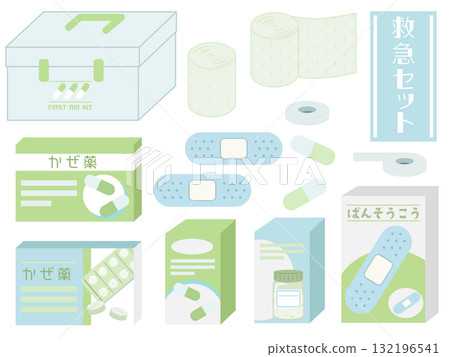 Cute first aid set illustration material Cute first aid set illustration material 132196541