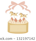 Cute Horse and Strawberry Cake Card 132197142