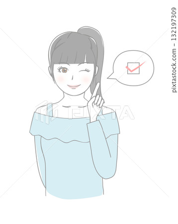 Girl standing forefinger Girl standing forefinger 132197309