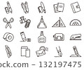 文具圖示 01 132197475