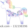 Unicorn Purple 132198396