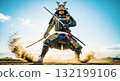 雙劍 132199106