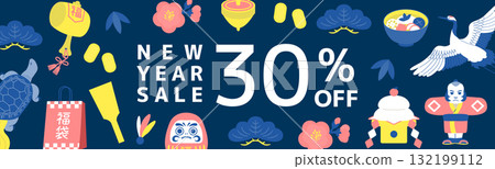 Year of the Horse New Year Sale Icon_Banner Background_Navy Blue Year of the Horse New Year Sale Icon_Banner Background_Navy Blue 132199112