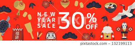 Year of the Horse New Year Sale Icon_Banner Background_Red Year of the Horse New Year Sale Icon_Banner Background_Red 132199113
