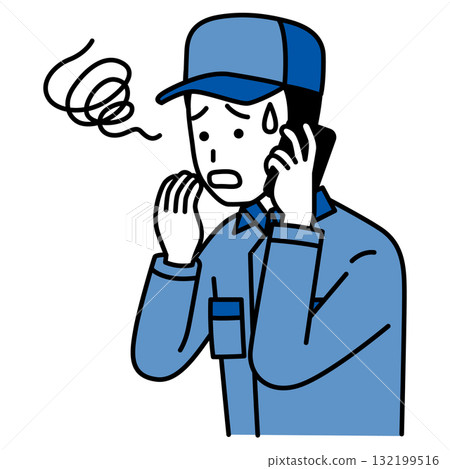 A man in overalls is confused by a call on his smartphone 132199516