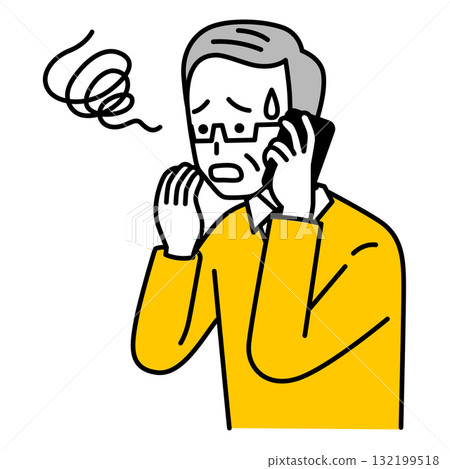 老人被智慧型手機電話搞糊塗了 132199518