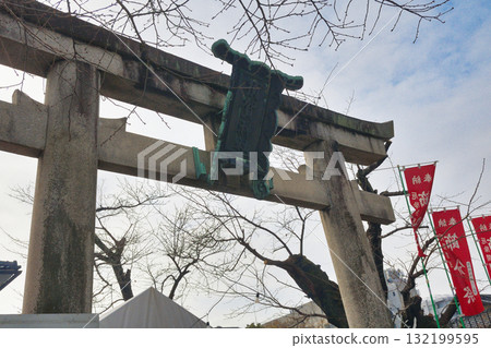 京都府京都市左京區須賀神社 132199595