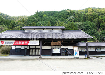 兵庫縣佐用町的驛站平福站一景 兵庫縣佐用町的驛站平福站一景 132200720