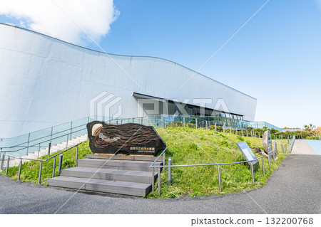 Tsuruoka City, Yamagata Prefecture Tsuruoka City Kamo Aquarium (Krage Dream Hall) Tsuruoka City, Yamagata Prefecture Tsuruoka City Kamo Aquarium (Krage Dream Hall) 132200768