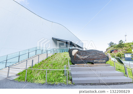 Tsuruoka City, Yamagata Prefecture Tsuruoka City Kamo Aquarium (Krage Dream Hall) Tsuruoka City, Yamagata Prefecture Tsuruoka City Kamo Aquarium (Krage Dream Hall) 132200829