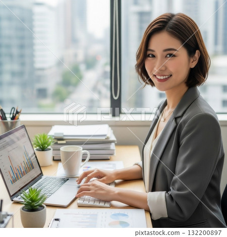 Young Japanese woman doing desk work in the office 132200897