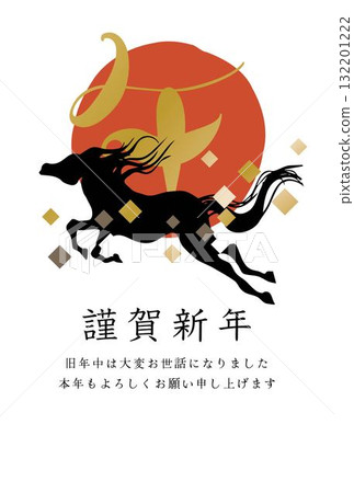 New Year's card background illustration for the Year of the Horse 2026 132201222