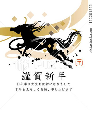 New Year's card background illustration for the Year of the Horse 2026 132201223