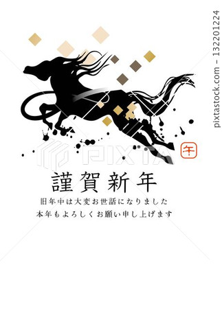 2026年馬年新年賀卡背景插圖 132201224