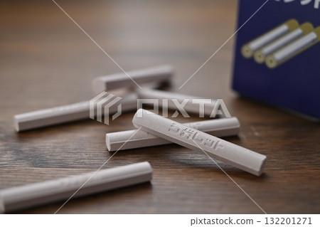 Cocoa Cigarettes 132201271
