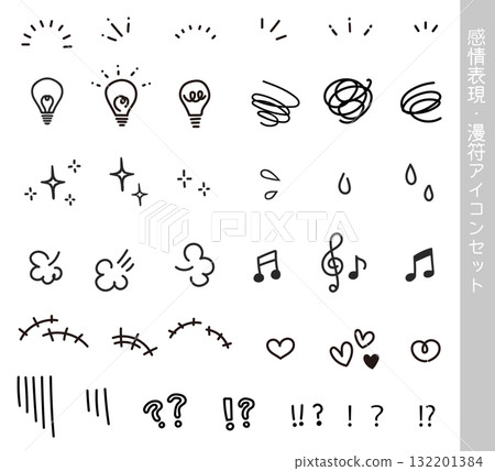 Hand-drawn Manga Symbol Icon Set: Cute line art illustrations expressing emotions and reactions (inspiration, heart, sweat) 132201384