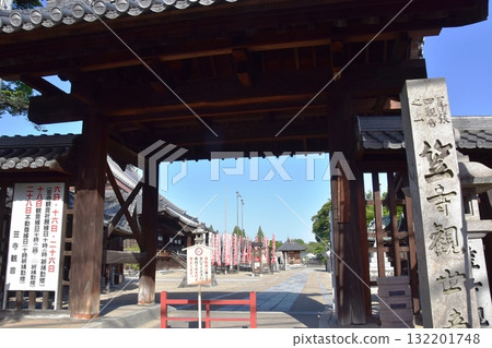 West gate of Kasadera Kannon (Kasadera Temple) in Nagoya West gate of Kasadera Kannon (Kasadera Temple) in Nagoya 132201748