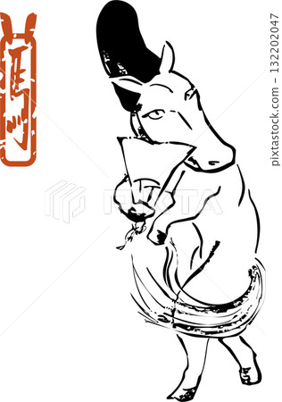 horse aristocrat 132202047