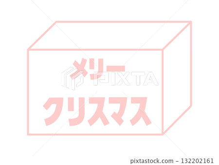 Merry Christmas logo lettering and box frame illustration pink vector Merry Christmas logo lettering and box frame illustration pink vector 132202161