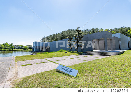 山形縣酒田市土門拳攝影博物館 山形縣酒田市土門拳攝影博物館 132202514