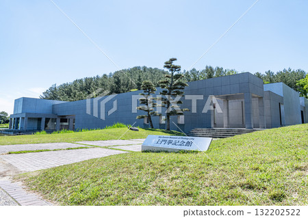 山形縣酒田市土門拳攝影博物館 山形縣酒田市土門拳攝影博物館 132202522