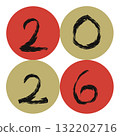 手繪水墨數字2026（帶數字和框架） 132202716