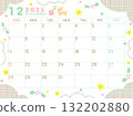 2025年12月曆聖誕節 132202880