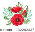 Composition of poppy flowers with a pod, buds, and a branch. Botanical watercolor illustration. Hand drawn isolated art. Wild Poppy Festival. Spring and Labor Day. Traditional medicine cosmetology 132202887