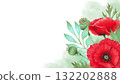 Horizontal frame with a poppy flower with a pod, branch. Botanical watercolor illustration. Hand drawn isolated art. Wild Poppy Festival. Remembrance Day. Background with space for text for packaging. 132202888