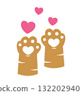 Pet shop logo icon design 132202940