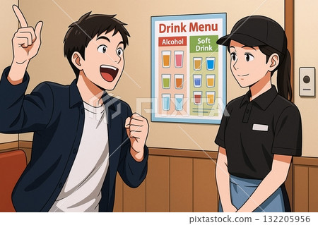A male customer chatting happily with a store clerk A male customer chatting happily with a store clerk 132205956