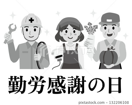 黑白勞動感恩節插圖 黑白勞動感恩節插圖 132206108