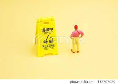 Image of a person cleaning 132207029