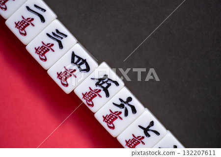 mahjong tiles lined up mahjong tiles lined up 132207611