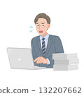 A businessman with a lot of work to do 132207662